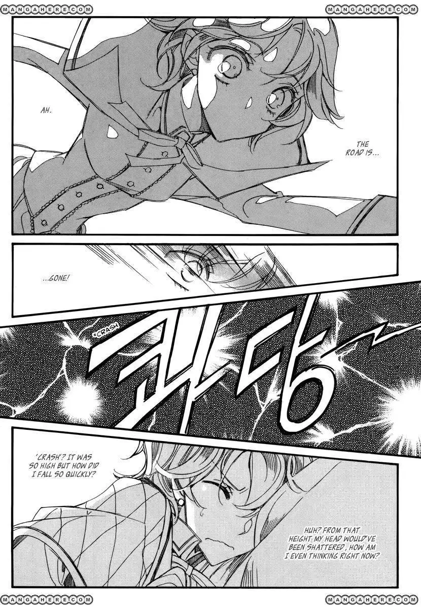 Ciel~the Last Autumn Story~ Chapter 13.6 21
